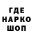 Кетамин VHQ OguHoKuu Hy6uK