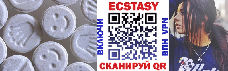 купить наркотики сайты  Приволжский  Ecstasy 300 mg 