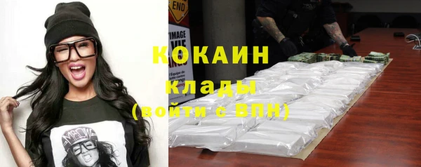 Альфа ПВП Абдулино