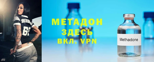 ГАЛЛЮЦИНОГЕННЫЕ ГРИБЫ Артём