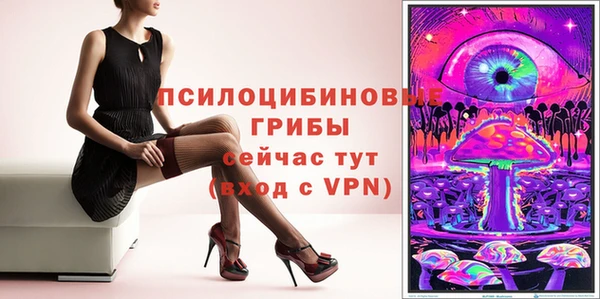 кокаин VHQ Абинск
