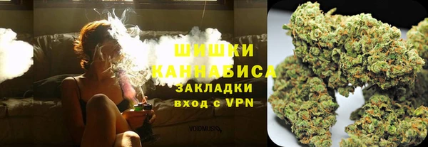 кокаин перу Михайлов