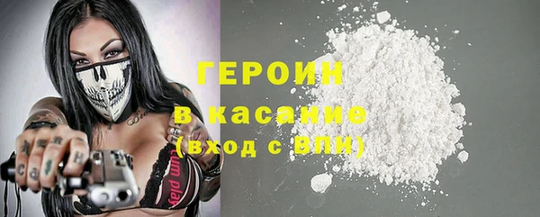стаф Михайловск