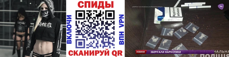 МЕТАМФЕТАМИН витя МЕГА сайт Приволжский наркотики